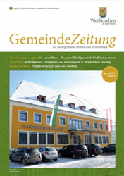 März 2015<br>(1. Ausgabe)