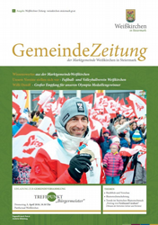 April 2018<br>(7. Ausgabe)